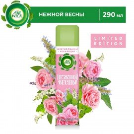 Освежитель воздуха аэрозольный 290 мл, AIRWICK "Мальдивские мечты" - "Тропические цветы и Пачули", 93046, 3094491