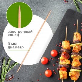 Шпажки-шампуры для шашлыка бамбуковые 200 мм, 100 штук, БЕЛЫЙ АИСТ, 607570, 67