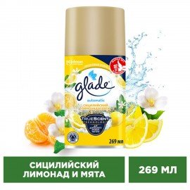 Сменный баллон 269 мл GLADE "Сицилийский лимонад и мята", для автоматических освежителей, универсальный, 33705