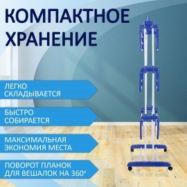 Сушилка напольная для белья раскладная МНОГОФУНКЦИОНАЛЬНАЯ, 3 уровня, на колесах, LAIMA HOME, 607807