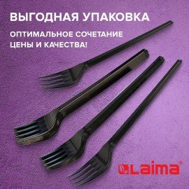 Вилка одноразовая пластиковая 165 мм, черная, КОМПЛЕКТ 100 шт., СТАНДАРТ, LAIMA, 607837