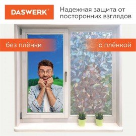 Пленка на окно самоклеящаяся статическая БЕЗ КЛЕЯ, солнцезащитная, 67,5х150 см, "Витраж", DASWERK, 607969