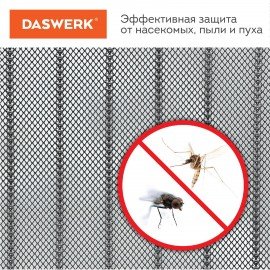 Москитная сетка дверная на магнитах 100х210 см, антимоскитная, черная, DASWERK, 607985