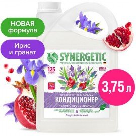 Кондиционер-бальзам для белья 3,75 л SYNERGETIC "Нежный ирис и гранат", концентрат, 110374