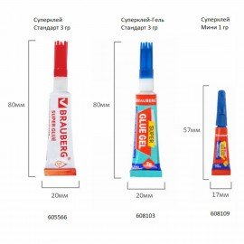 Клей-Гель моментальный (1шт) ультрапрочный суперклей BRAUBERG EXTRA 3г, отрывная карта, 603103