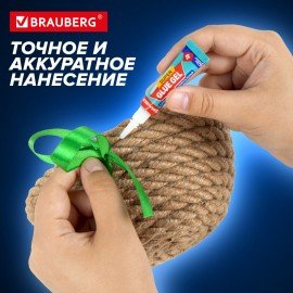 Клей-Гель моментальный (1шт) ультрапрочный суперклей BRAUBERG EXTRA 3г, отрывная карта, 603103