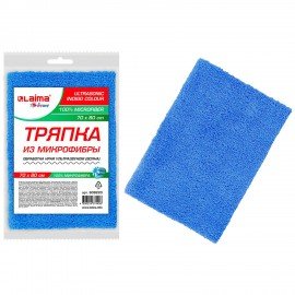 Тряпка для мытья пола из микрофибры 70х80 см "ULTRASONIC INDIGO COLOUR", синяя, 220 г/м2, LAIMA HOME, 608220