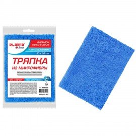 Тряпка из микрофибры 50х60 см, АВТО / ДОМ / ОФИС, "OVERLOCK INDIGO COLOUR", синяя, 220 г/м2, LAIMA HOME, 608222