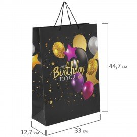 Пакет подарочный (1 штука) 33x13x45 см, ЗОЛОТАЯ СКАЗКА "Happy Birthday", фольга, черный, 608240