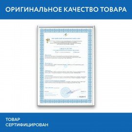 Пятновыводитель карандаш кислородный многофункциональный 35 г, LAIMA EXPERT, 608257