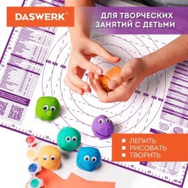 Коврик силиконовый для раскатки/запекания 30х40 см, фиолетовый, DASWERK, 608423