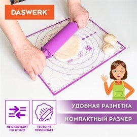 Коврик силиконовый для раскатки/запекания 30х40 см, фиолетовый, DASWERK, 608423