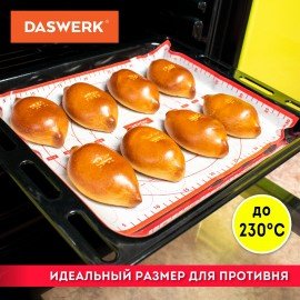 Коврик силиконовый для раскатки/запекания 30х40 см, красный, DASWERK, 608424