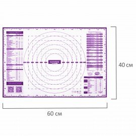 Коврик силиконовый для раскатки/запекания 40х60 см, фиолетовый, ПОДАРОК пластиковый нож, DASWERK, 608425