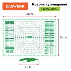 Коврик силиконовый для раскатки/запекания 46х66 см, зеленый, ПОДАРОК пластиковый нож, DASWERK, 608428