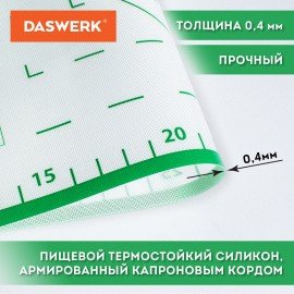 Коврик силиконовый для раскатки/запекания 46х66 см, зеленый, ПОДАРОК пластиковый нож, DASWERK, 608428