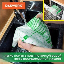 Коврик силиконовый для раскатки/запекания 46х66 см, зеленый, ПОДАРОК пластиковый нож, DASWERK, 608428