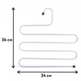 Вешалка для брюк и одежды "ЗМЕЙКА", 5 секций, размер 34х36 см, белая, BRABIX, 608465