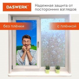 Пленка на окно самоклеящаяся статическая БЕЗ КЛЕЯ солнцезащитная 75х150 см "Флора" DASWERK, 608576