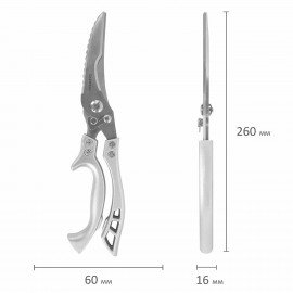Ножницы-секатор кухонные DASWERK, 260 мм, фиксатор, зазубренные, металлические, 608902
