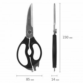 Ножницы кухонные DASWERK, 230 мм, разборные, с открывашками, зазубренные, 608906