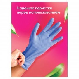 Средство моющее универсальное 5 кг, GRASS PROGRASS, нейтральное, жидкое, 125337