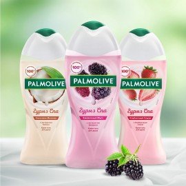 Гель для душа 250 мл, PALMOLIVE ГУРМЭ СПА "Ежевичный мусс", 8718951180369