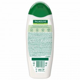 Шампунь 450 мл PALMOLIVE НАТУРЭЛЬ "Мёд", для сухих, поврежденных волос, 8718951556485