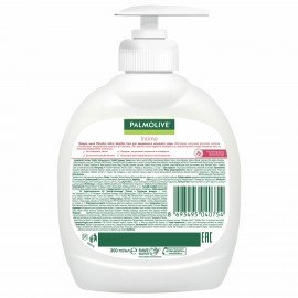 Мыло жидкое для интимной гигиены 300 мл PALMOLIVE " С молочной кислотой", чувствительный уход, 8693495040754