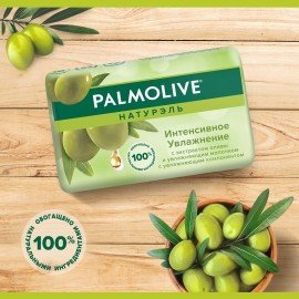 Мыло туалетное 90 г, PALMOLIVE НАТУРЭЛЬ "Олива и увлажняющее молочко", интенсивное увлажнение, 32766, 8693495032766