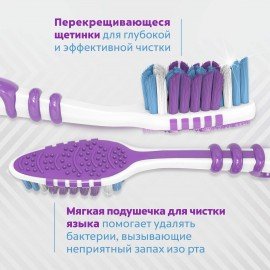 Зубная щетка COLGATE "Зиг заг", средней жесткости, 7610196003544