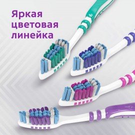 Зубная щетка COLGATE "Зиг заг", средней жесткости, 7610196003544