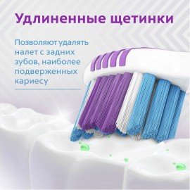 Зубная щетка COLGATE "Зиг заг", средней жесткости, 7610196003544