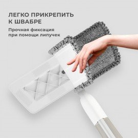 Насадки для швабры UltraSpray из микрофибры с объемным ворсом Аmbi-Clean 41x14см, 2шт, LAIMA, 609144