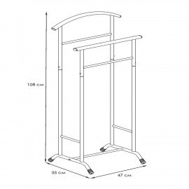 Вешалка-стойка костюмная "Стиль-3", 1080х470х350 мм, металл, черная, ВНП 300 Ч
