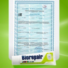 Зубная паста детская 75 мл BIOREPAIR JUNIOR MINT "Сладкая мята" ИТАЛИЯ, GA1732900