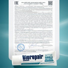 Зубная паста 75 мл BIOREPAIR "Pro active shield", активная защита зубов, ИТАЛИЯ, GA1766300