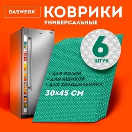 Коврики универсальные 6шт 30х45см для холодильника, полок, сервировки, бирюзовый, DASWERK, 609606