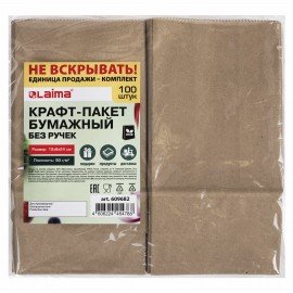 Крафт-пакет бумажный 12х8х24см, КОМПЛЕКТ 100 шт, плотность 90г/м2, LAIMA ECO CRAFT, 609682