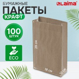 Крафт-пакет бумажный 18х12х29см КОМПЛЕКТ 100 шт. плотность 90г/м2, LAIMA ECO CRAFT, 609683