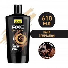 Гель для душа 610мл AXE DARK TEMPTATION, защита от запаха пота, ш/к 99184