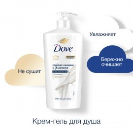 Крем-гель для душа 610мл DOVE "Глубокое питание и увлажнение", ш/к 03750