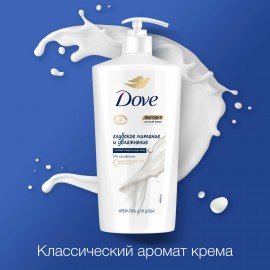 Крем-гель для душа 610мл DOVE "Глубокое питание и увлажнение", ш/к 03750