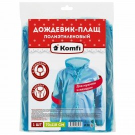 Дождевик-плащ синий на кнопках полиэтиленовый, универсальный размер 118x70 см, Komfi