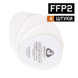 Фильтр противоаэрозольный (предфильтр) Jeta Safety 6020P2R (6022), комплект 4 шт., класс P2 R