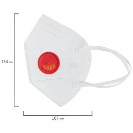 Респиратор противоаэрозольный, высокий класс защиты FFP3, КОМПЛЕКТ 10 шт., с клапаном KN-99