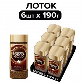 Кофе молотый в растворимом NESCAFE "Gold" 190 г, стеклянная банка, сублимированный, 12135508