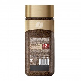 Кофе молотый в растворимом NESCAFE "Gold" 95 г, стеклянная банка, сублимированный, 12326188