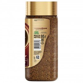 Кофе молотый в растворимом NESCAFE "Gold" 95 г, стеклянная банка, сублимированный, 12326188