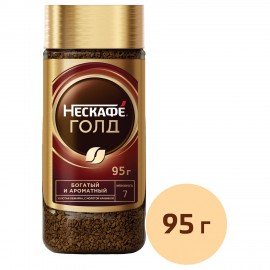 Кофе молотый в растворимом NESCAFE "Gold" 95 г, стеклянная банка, сублимированный, 12326188